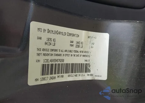 2005 Chrysler Sebring из США, поврежденный, VIN 1C3EL46X55N576268